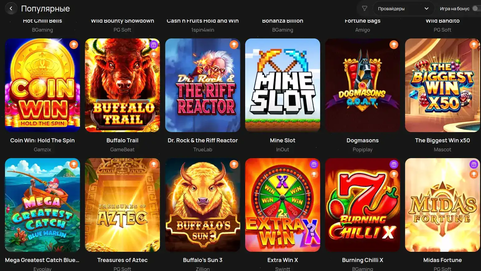 Daddy casino официальный сайт комьюнити игроков